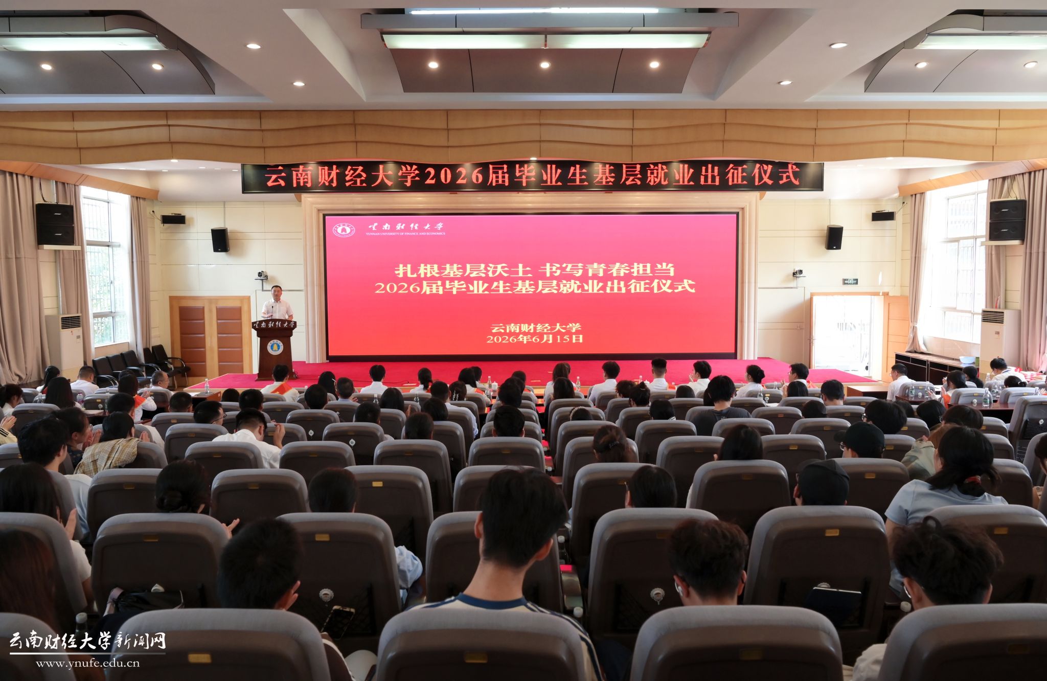 4F556