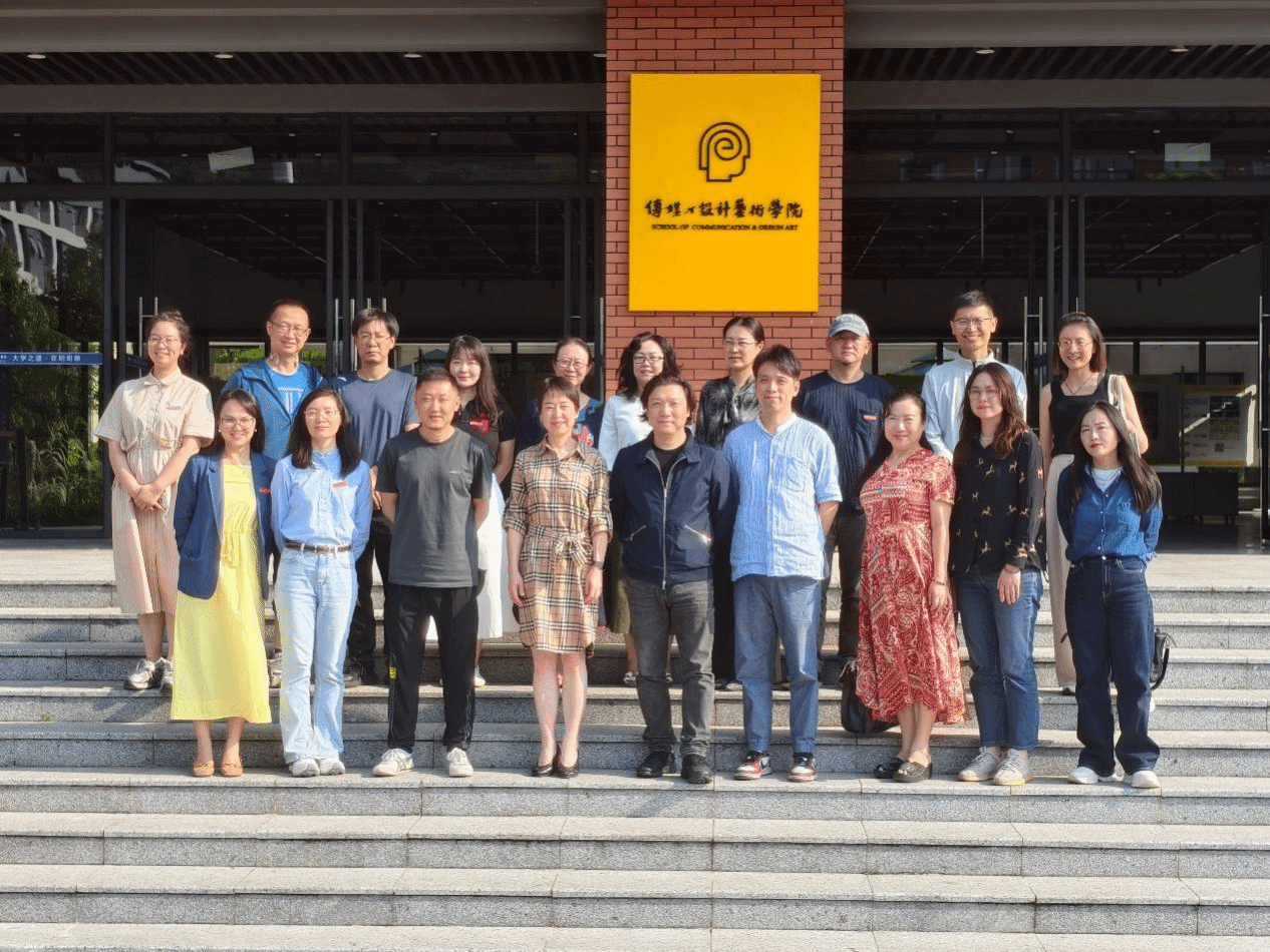 beat365英国官方网站与浙江工商大学举办本科教育教学审核评估及学科专业建设经验交流会