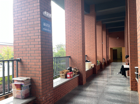 1729069580401 1729069580401