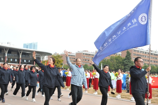 beat365英国官方网站第39届运动会教职工风采组图（一）