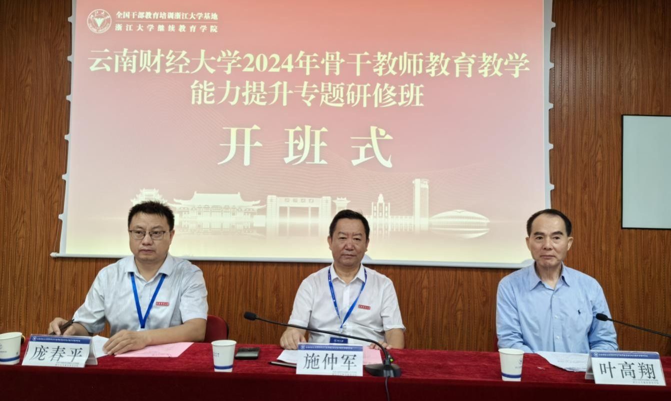 281719758863_.pic_hd 281719758863_.pic_hd